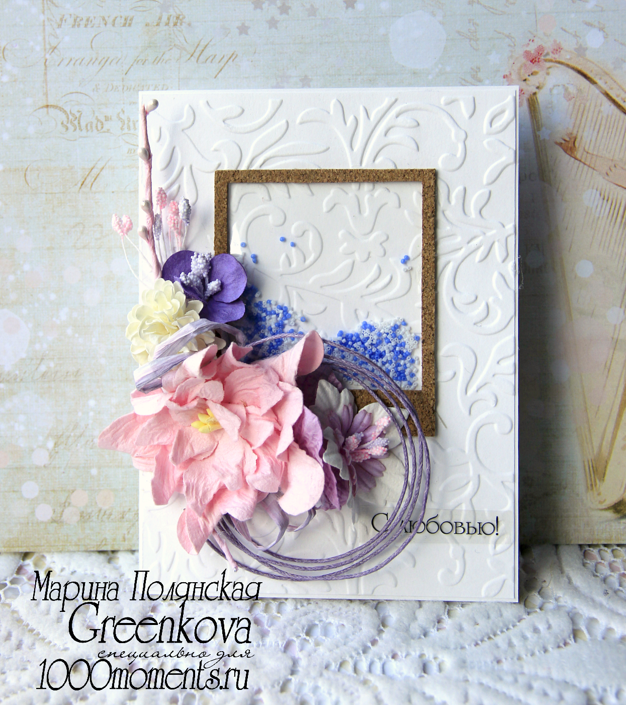 Как своими руками сделать мокрый фасад 742