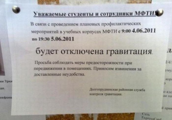Для школьной библиотеки закупили словари и учебники на 7000 рублей