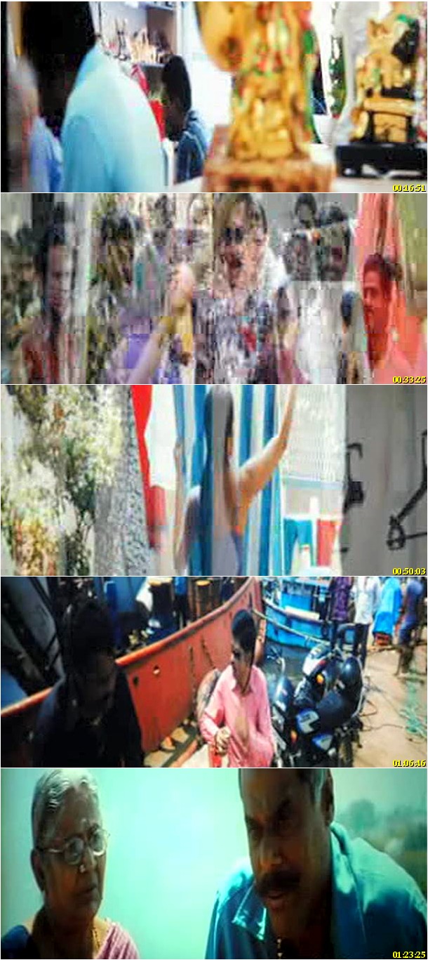 Udayan 2011 Tamil Movie
