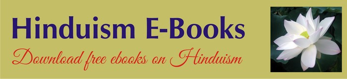 Hinduism EBooks