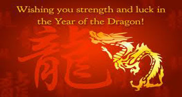 Living. Loving. Learning.: Year of the Water Dragon: Kung Hei Fat Choi!