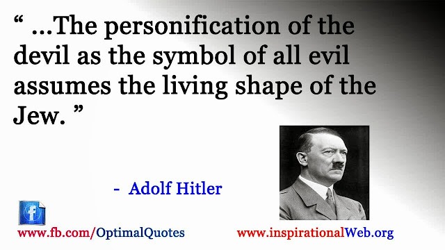 Adolf Hitler Famous Quotes | Famous inspirational Quotes WEB