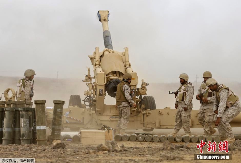 Saudi%2Btroops%2Buse%2Bheavy%2Bhowitzers%2Bon%2BYemen%2Bborder%2B2.jpg