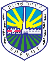 Hope for Sderot
