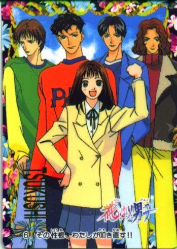 JK's Wing: Bokura wa Minna Kawaisou Manga review
