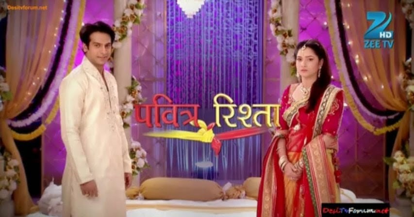 pavitra rishta serial online watch