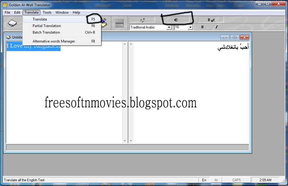 Golden Al-Wafi Translator (free version) download for PC