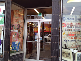 The Grand Terrace Sign in window of current Ace Hardware 315 East 35th Street Bronzeville