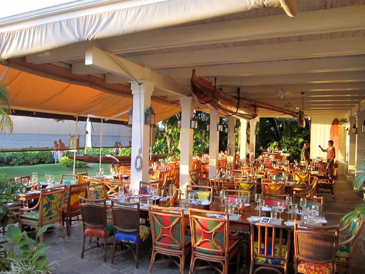 Maui Restaurant Hula Grill Ka'anapali Beach