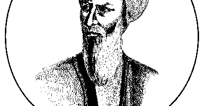 Biografi Lengkap Umar Al Farukhan Lukisan