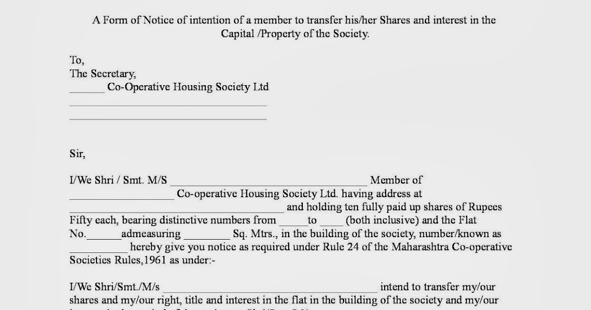 Housing Society [Maharashtra] Transfer Set
