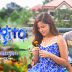 The New ABS-CBN Kapamilya Series Love Story From Wattpad "BAGITO"