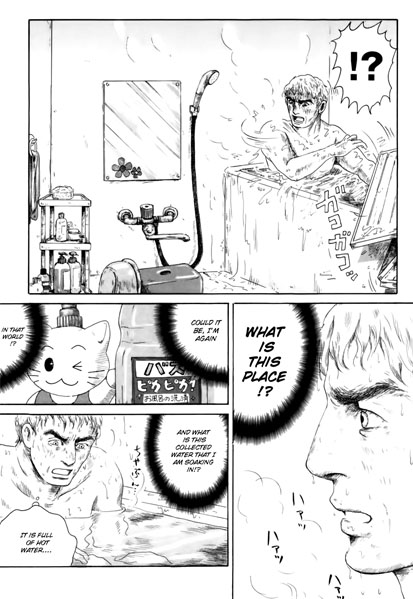 All About Recensione Thermae Romae Di Mari Yamazaki