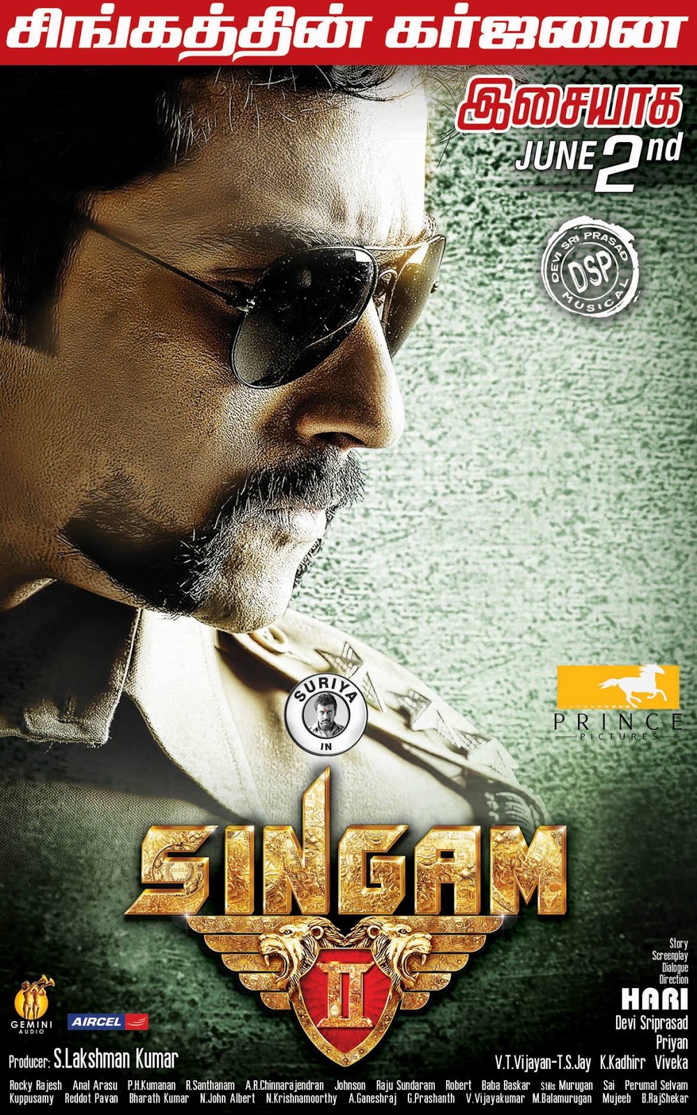 Actor Surya Singam Movie Firstlook Posters In Hd ActorSexiezPix Web Porn