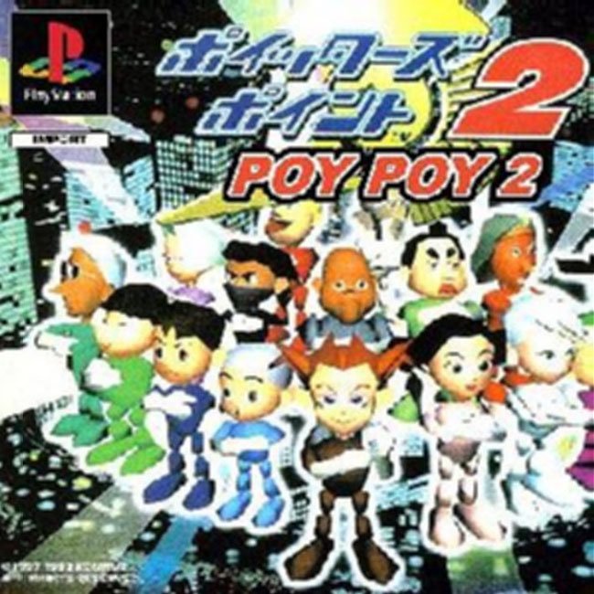 Poy poy 2 download 2016