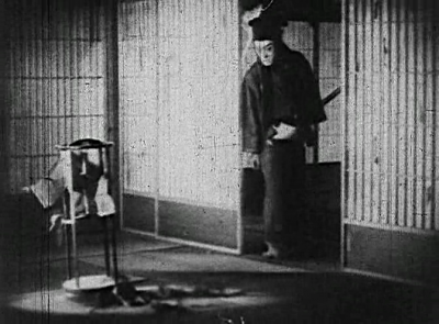 Kurama Tengu movie