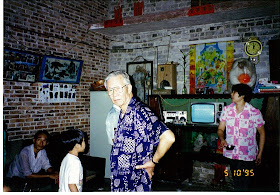 Inside Willie Wong's House