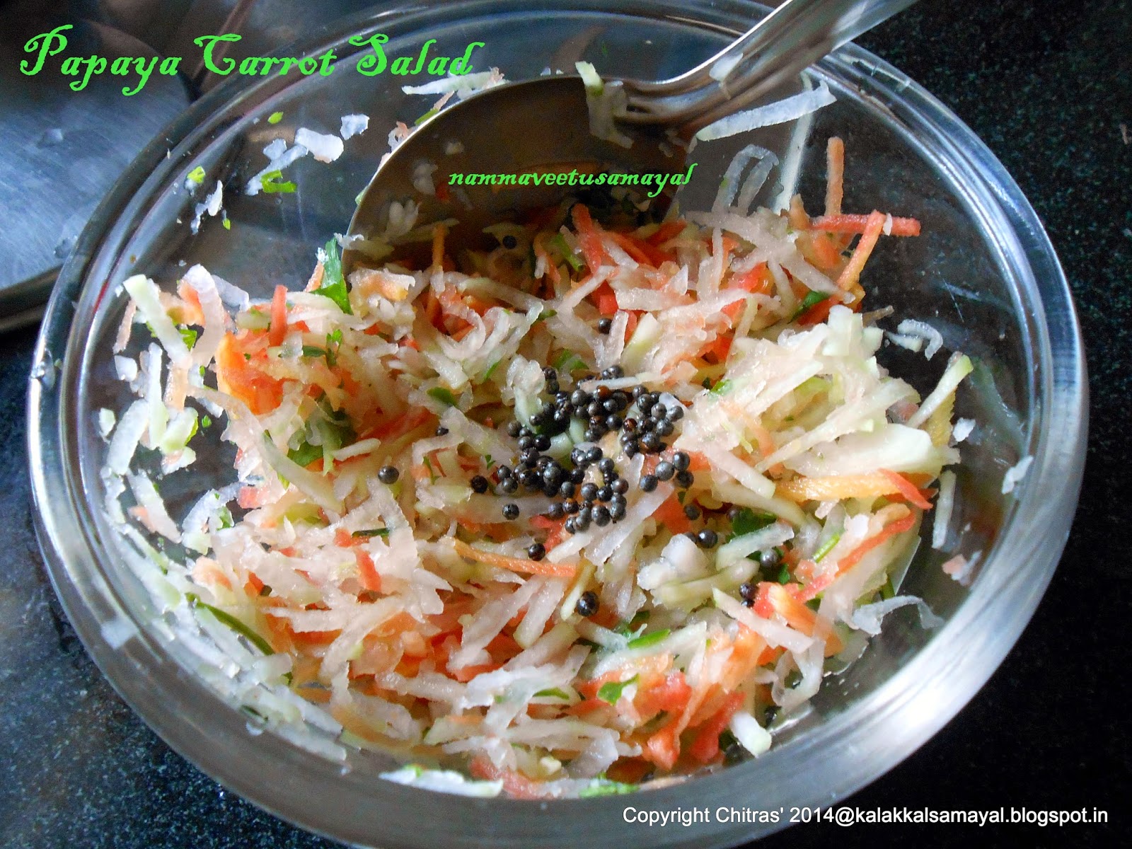 kalakkalsamayal PapayaCarrotSalad