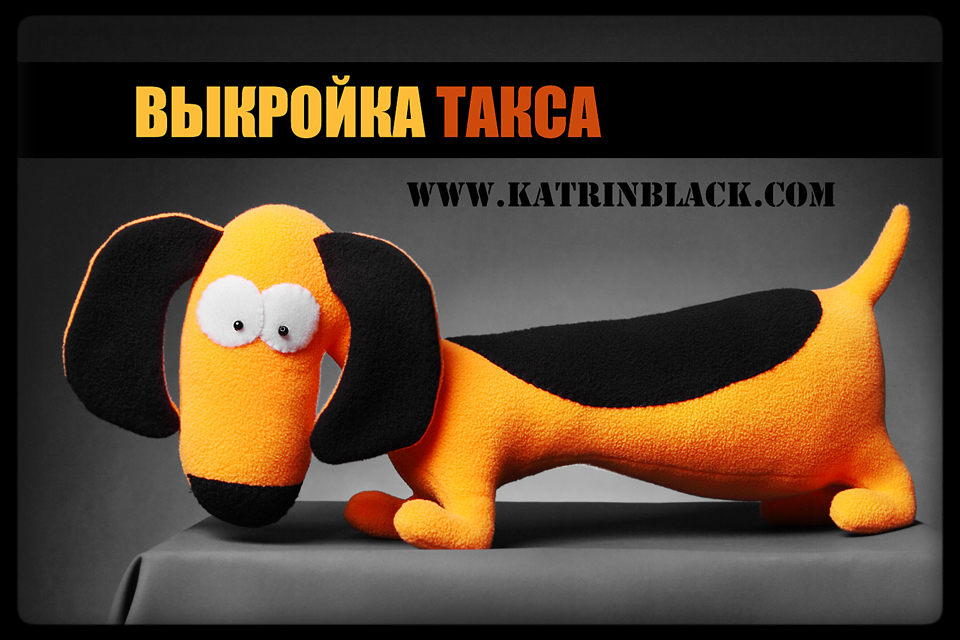 Турунда в ухо как сделать фото 877