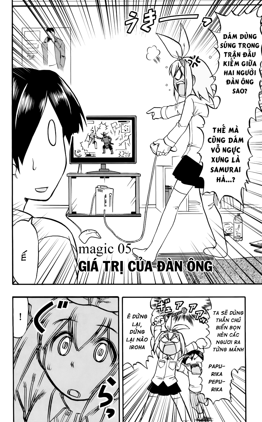 Mahou no Iroha! chap 6