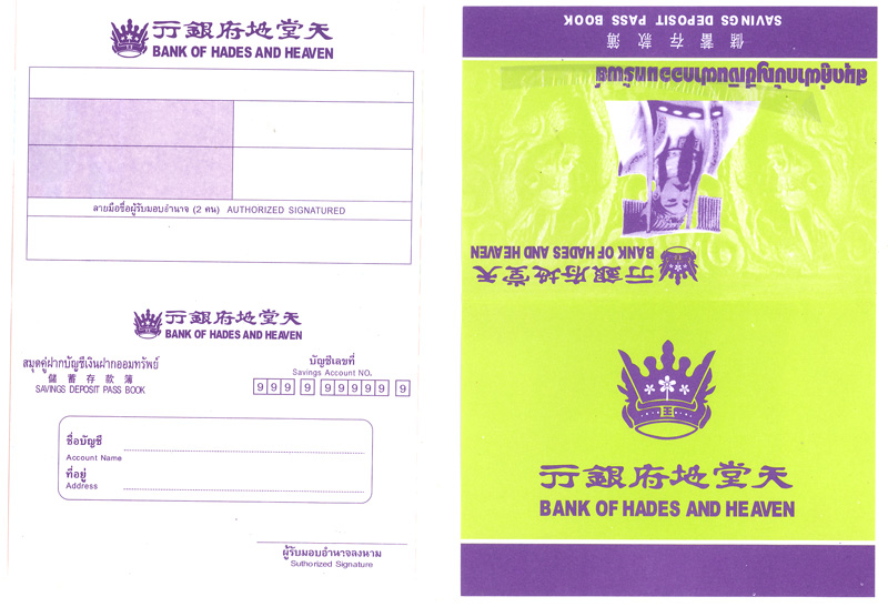 bank account book