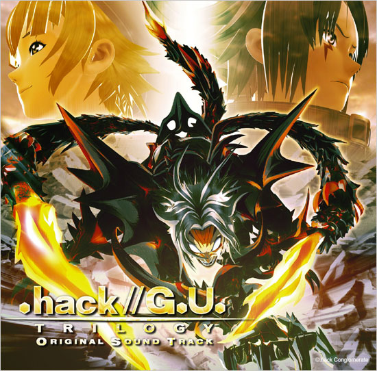 Hack Gu Trilogy Ost Download Hack Gu Trilogy Ost Download