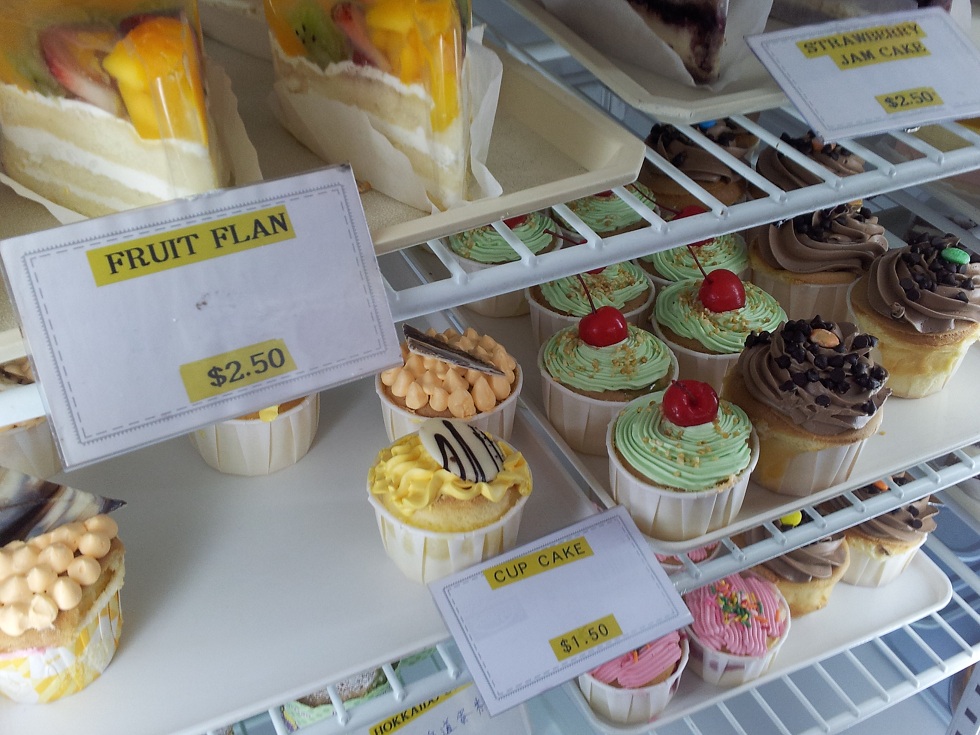Diary Singapore 笔记新加坡 Danroll Cake Shop (Hougang) Sometimes the best