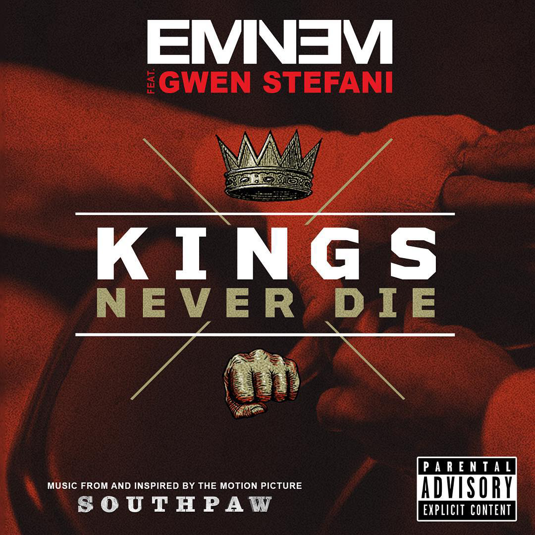 Скачать песню eminem falling