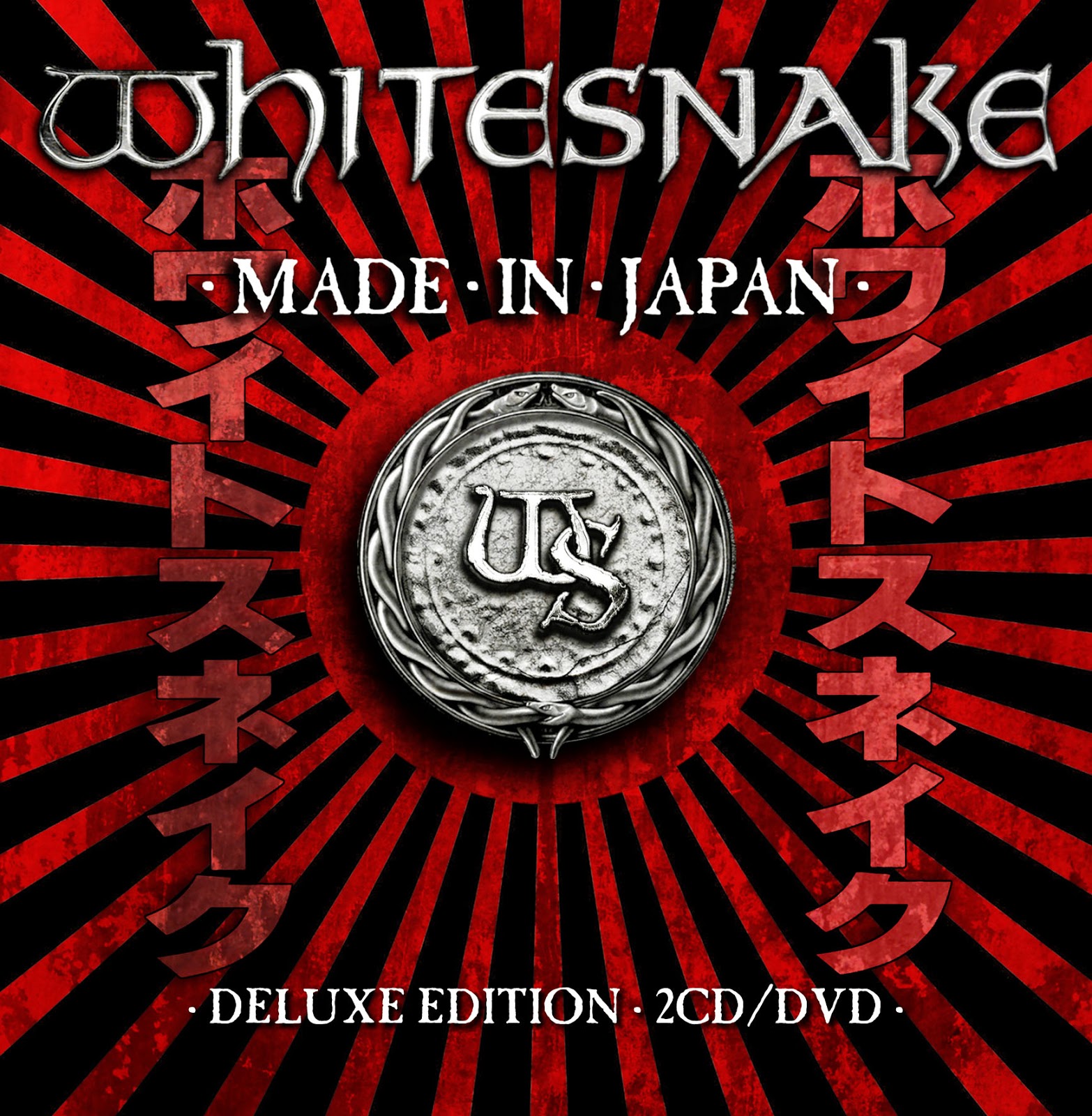 Whitesnake - Made In Japan DVD, Album at Discogs