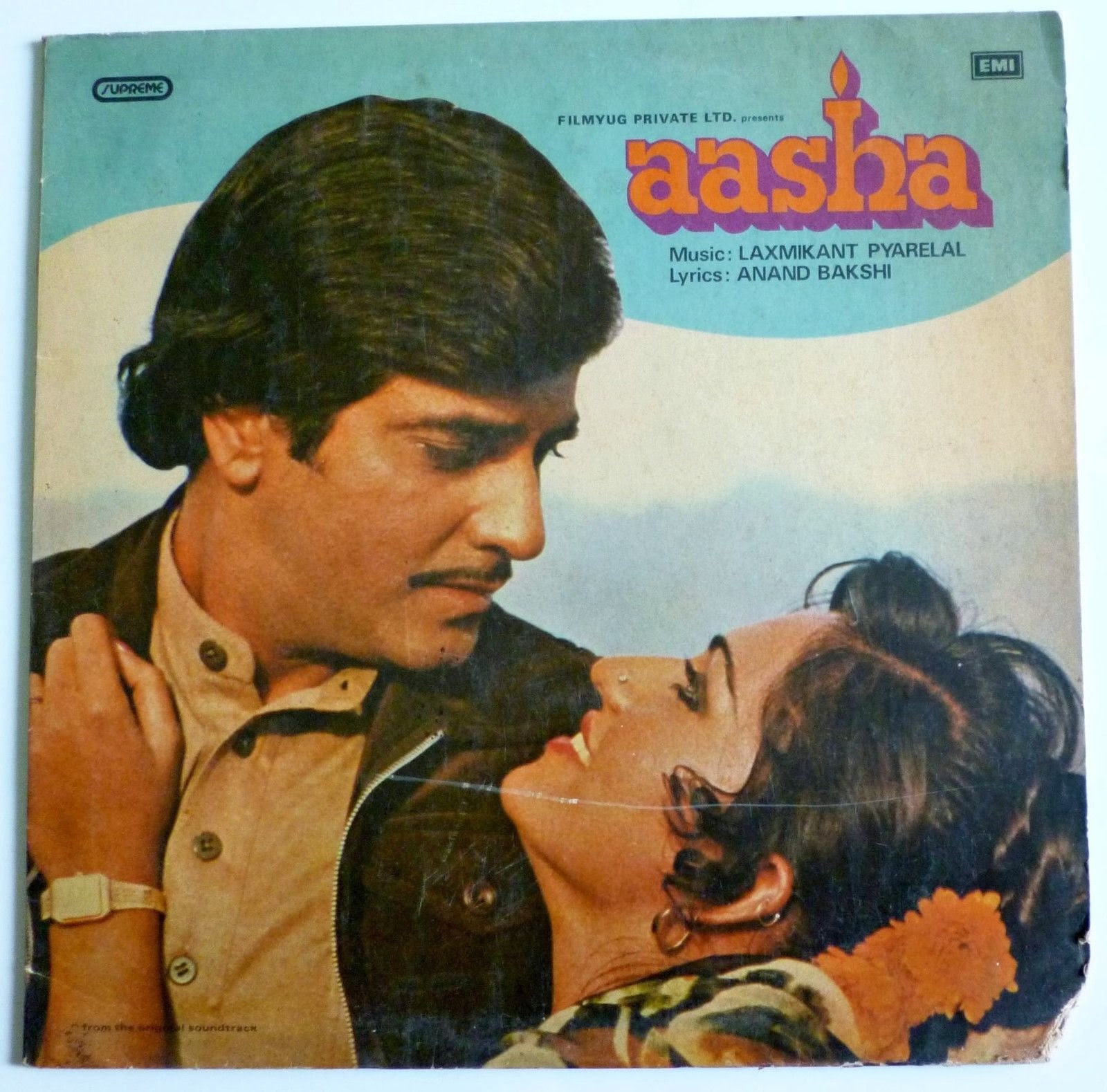 Bollywood Hindi Movie Record Co...