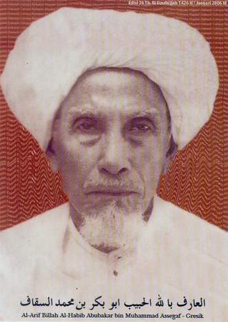 Biografi tokoh islam al ghazali