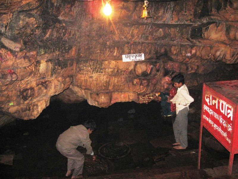 Gupt Godavari Gupt Godavari
