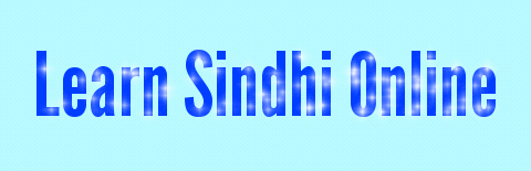 LEARN SINDHI ONLINE