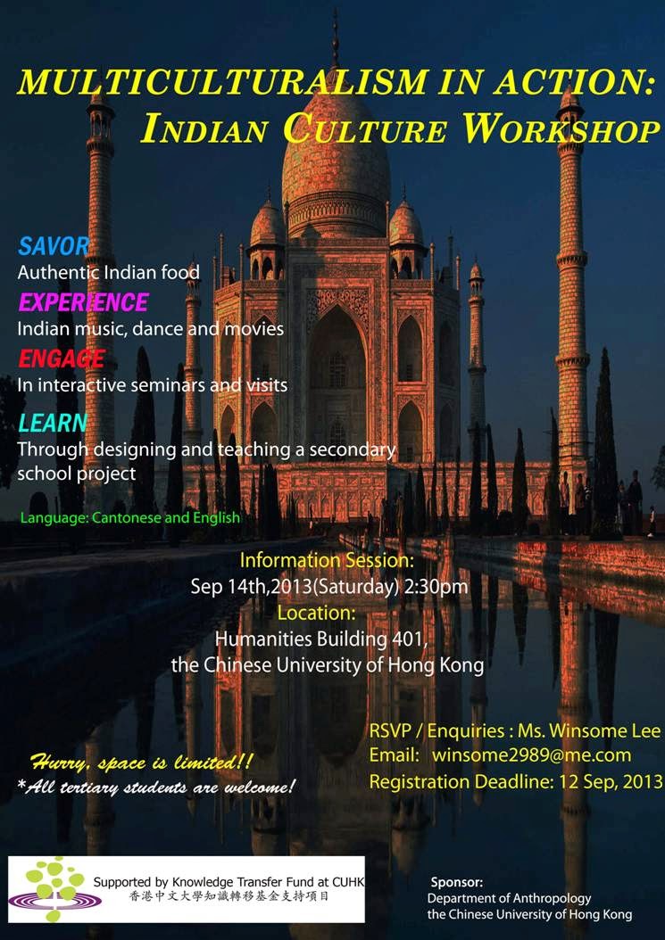 multiculturalism in india Multiculturalism in india: a wonder to the world multiculturalism in india: a wonder to the world k v dominic (paper presented at kl university, vijayawada, ap. multiculturalism in india Multiculturalism in india: a wonder to the world multiculturalism in india: a wonder to the world k v dominic (paper presented at kl university, vijayawada, ap.