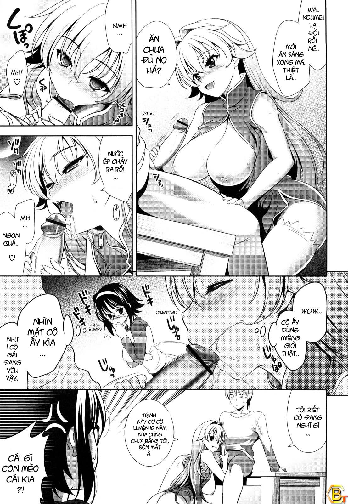 Stacy adams boob 12 kingdoms hentai