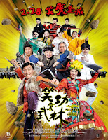 Princess And Seven Kung Fu Masters (2013) online y gratis Princess And Seven Kung Fu Masters (2013) online y gratis