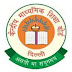 CTET 2013 Online Application Forms, Notification, Hall Tickets, Admit Card, Answer Key, Results