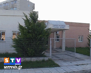 Όλοι στη πλατεία Ελευθερίας σήμερα Παρασκευή στις 19 30