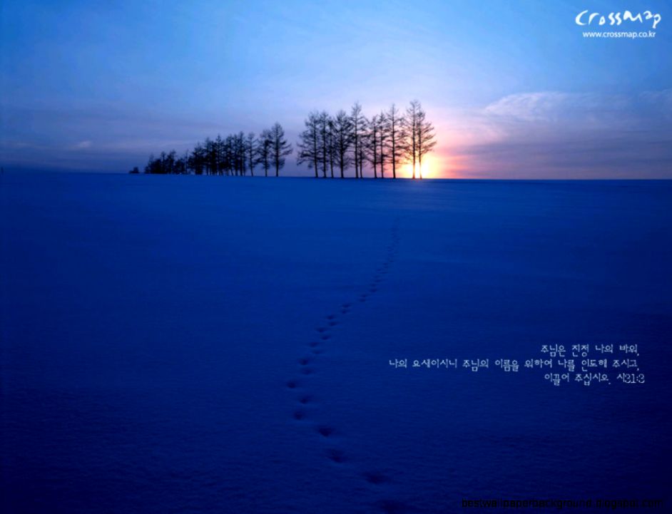 Christian wallpapers with Bible verses 1024x768 NO15 Desktop Christian wallpapers with Bible verses 1024x768 NO15 Desktop