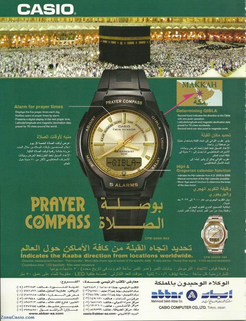 Casio Prayer Qibla Compass Manual Casio Prayer Qibla Compass Manual
