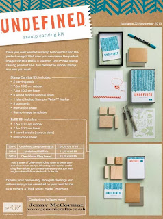 Undefined - carve your own stamp kit