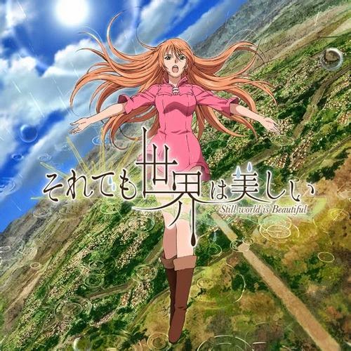 Aicchi Desu Lirik Terjemah Promise Maeda Rena Aicchi Desu Lirik Terjemah Promise Maeda Rena