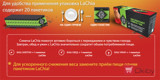 Восточные танцы отзывы худеющих