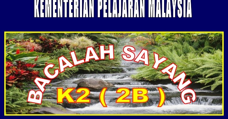 Pemulihan Khas Bacalah Sayang