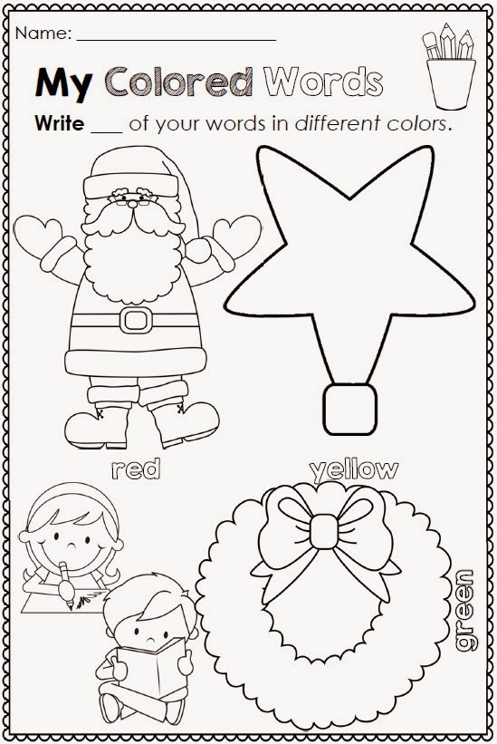 Christmas Printables for any Word List