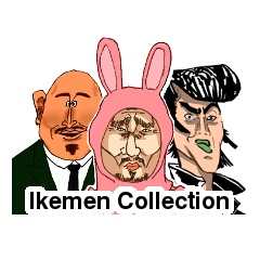 Techiela モテ力up Lineスタンプ イケメン コレクション をリリースしました