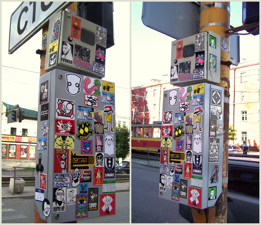 Stickers, arte urbano en pegatina Distorsion Urbana