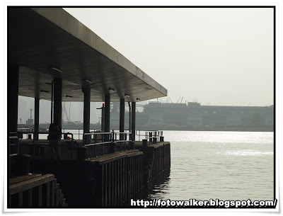 觀塘公眾碼頭 (Kwun Tong Public Pier)