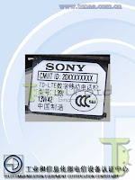 Sony L39t TENAA