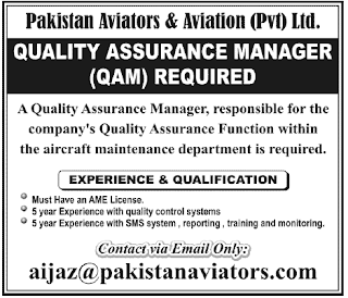Quality Assurance Manager (QAM)
